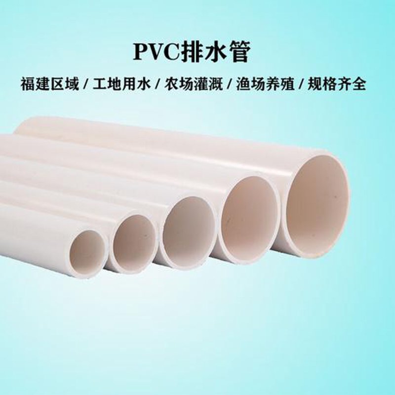 排水无忧：HDPE排水管在现代建筑中的应用与发展趋势