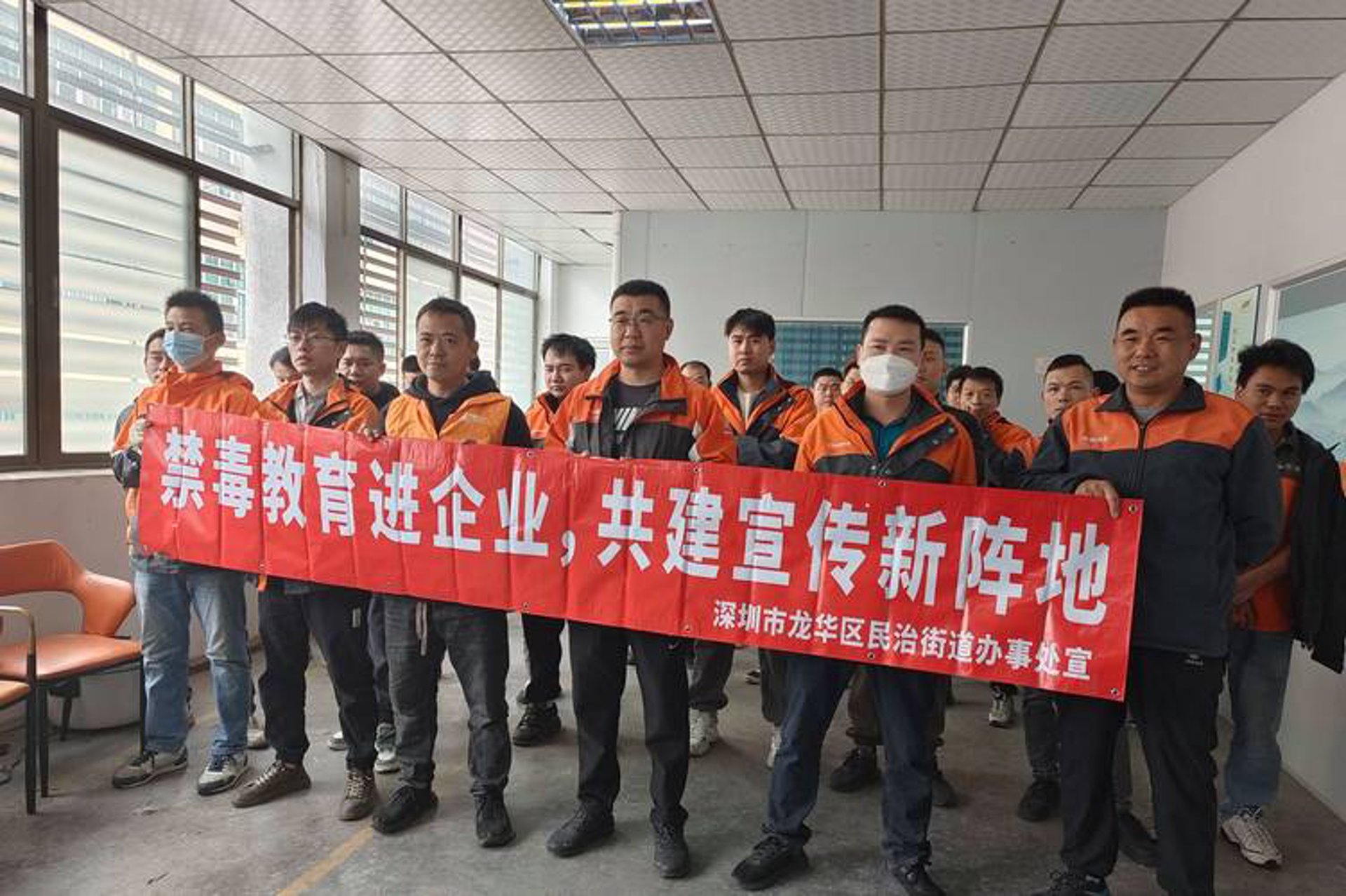 金诚付管业