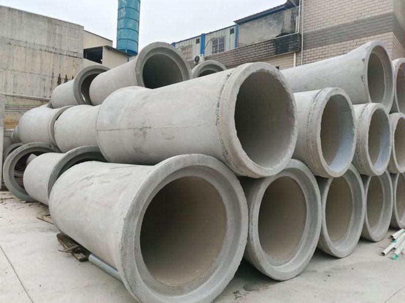 建筑排水管
